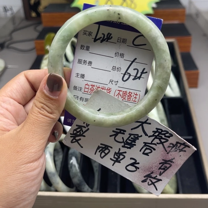 未镶嵌蛇纹石玉手镯