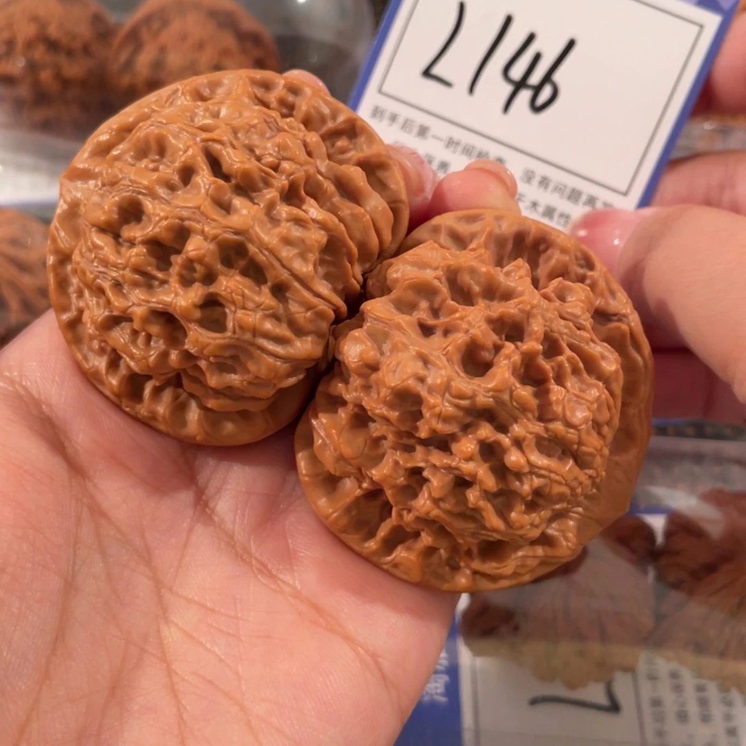 文玩核桃把件L146 官帽 50