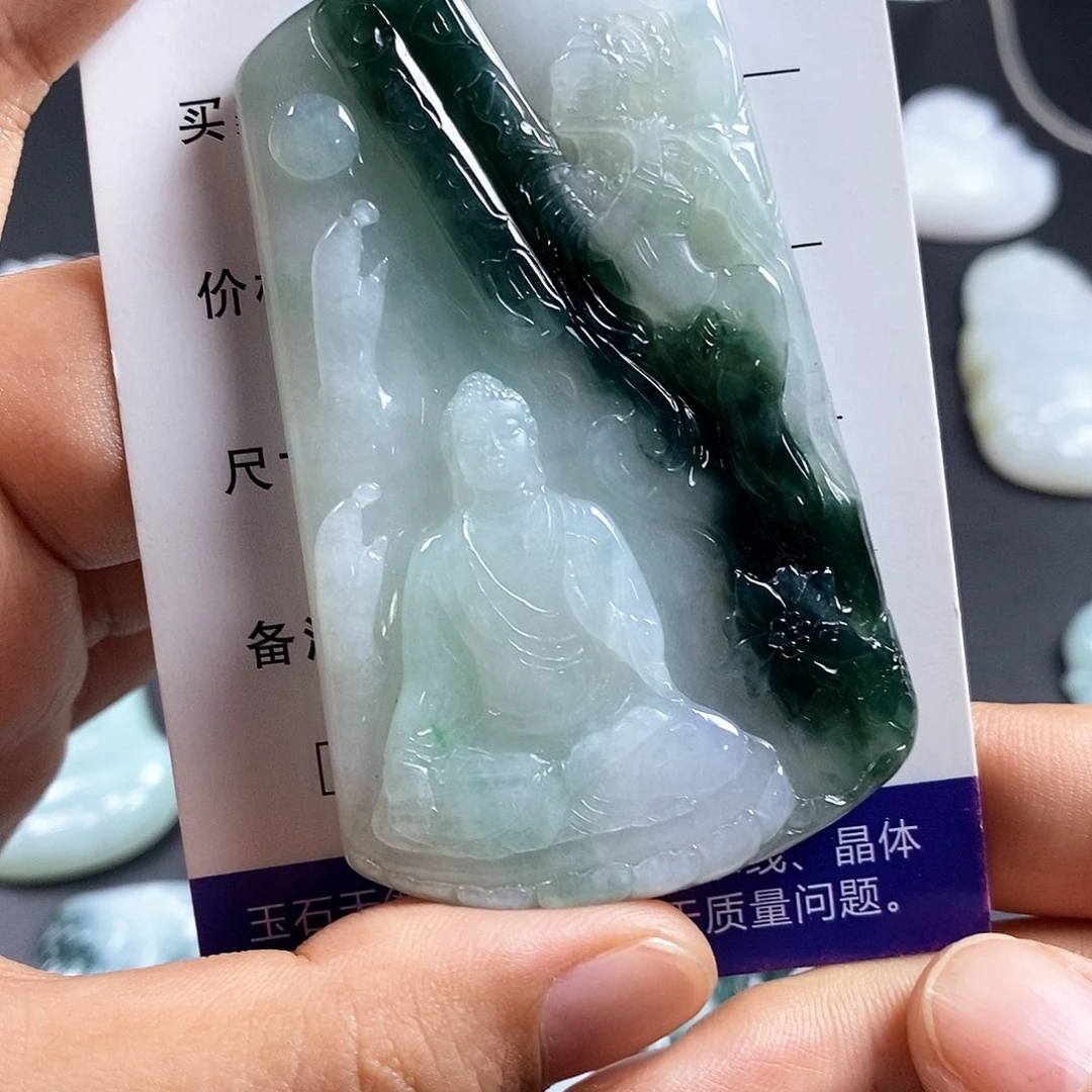 大***s翡翠未镶嵌颈饰翡翠