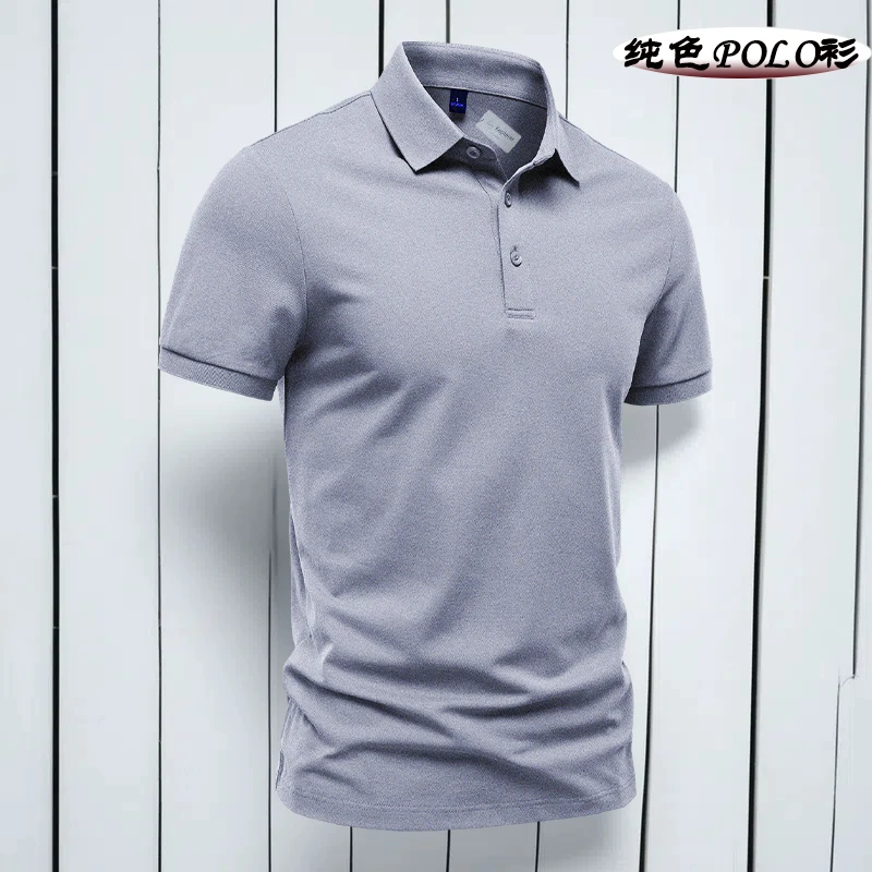 夏季热销重磅爆款纯色男士短袖有领t恤高质量正品舒适修身polo衫