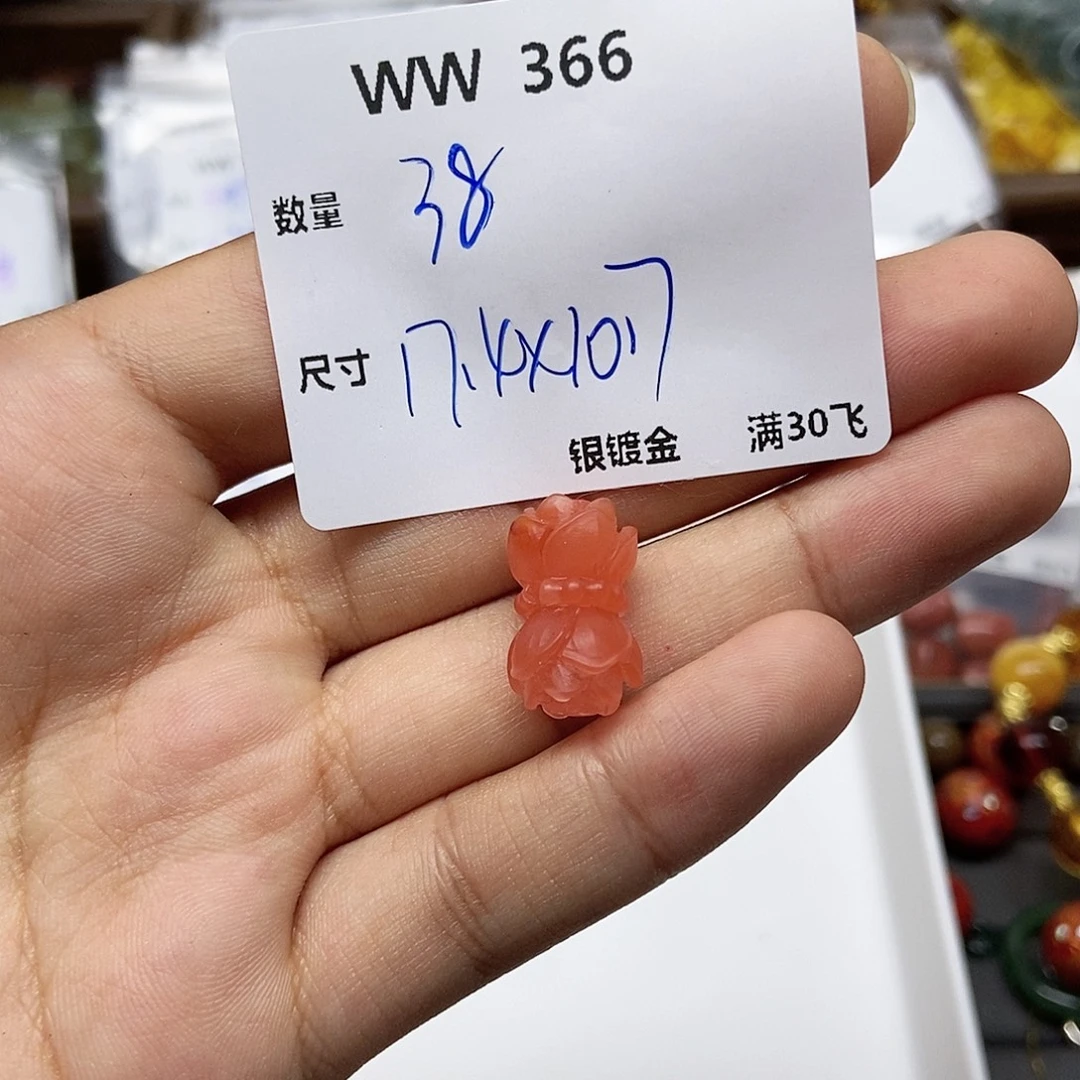 南红玛瑙合金颈饰WW366