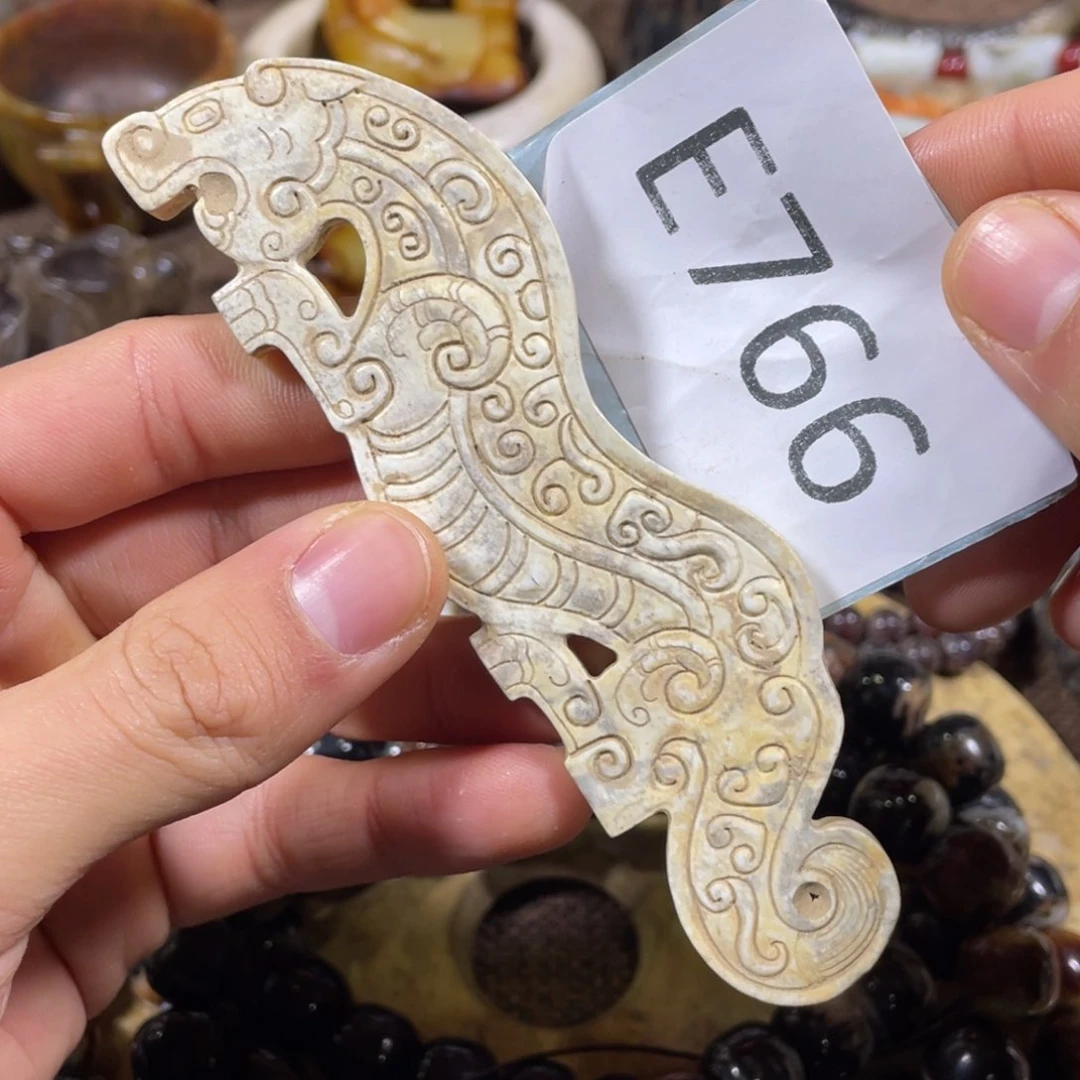 和田玉吊坠(不含链)未镶嵌