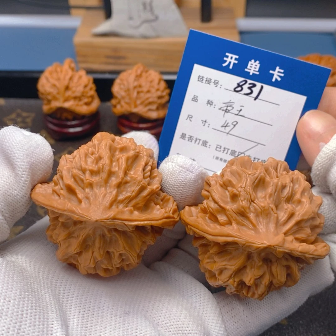 桃核吊坠文玩核桃