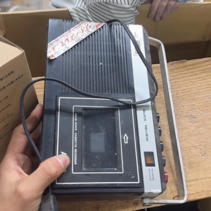 农***园哈哈哈哈哈哈哈哈哈哈