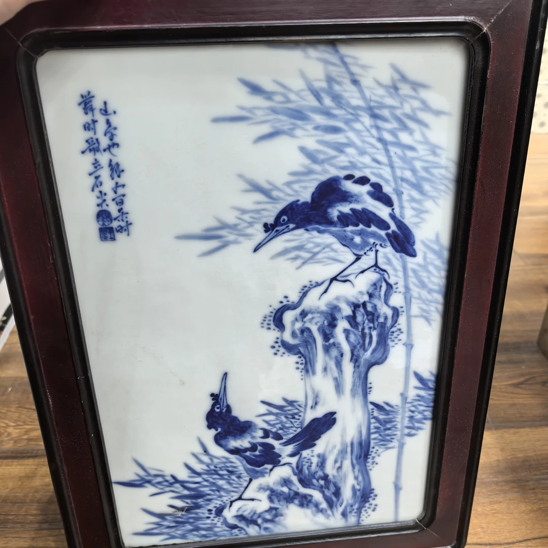 古陶瓷古陶瓷053