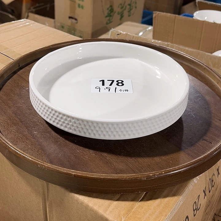 瓷微瑕外贸餐具178