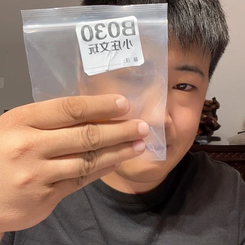 【闪购商品】石英石铁合金用****3030