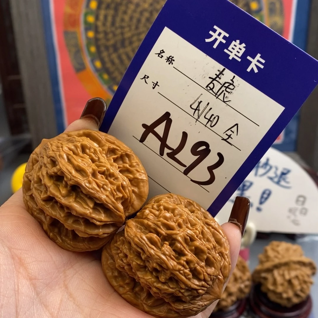 文玩核桃吊坠日*麦虎