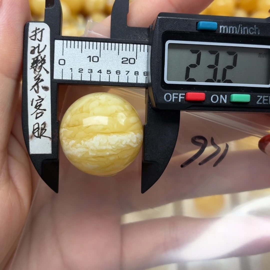 琥珀未镶嵌裸石蜜蜡瓷白一线天