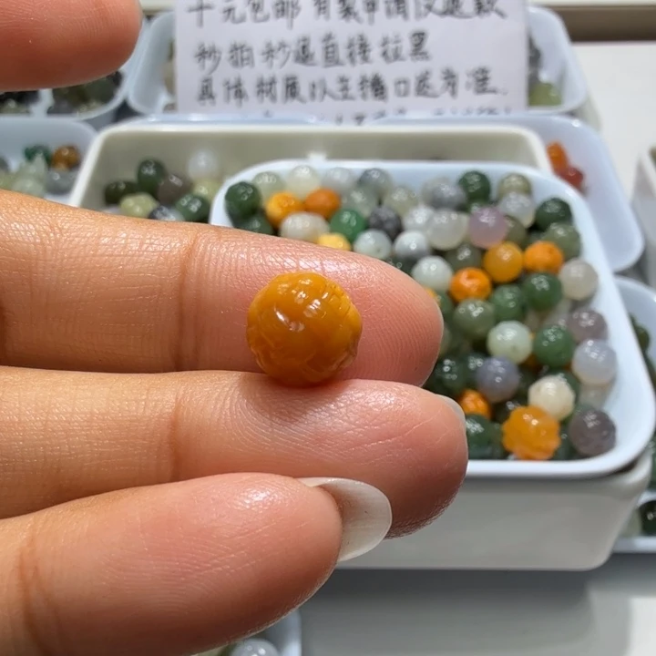 仧***乆未镶嵌和田玉珠宝半成品