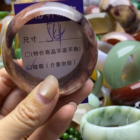 未镶嵌手镯石英质玉