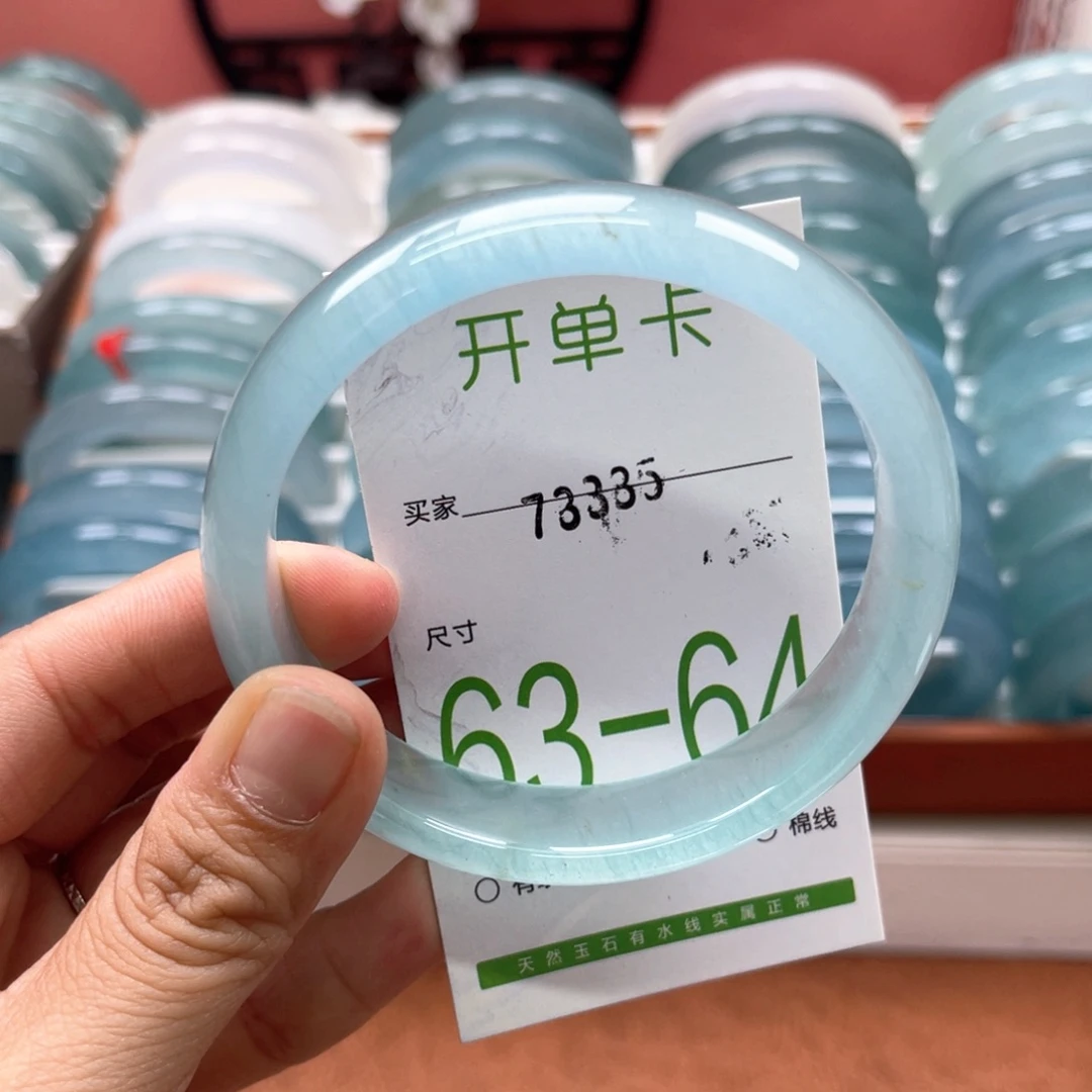 未镶嵌手镯石英质玉