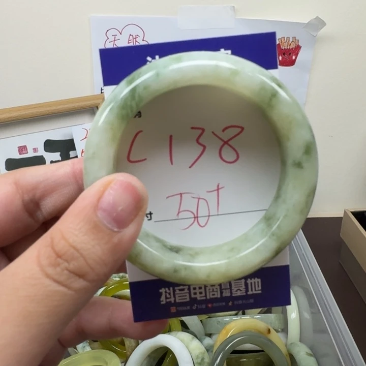 蛇纹石玉未镶嵌手镯138