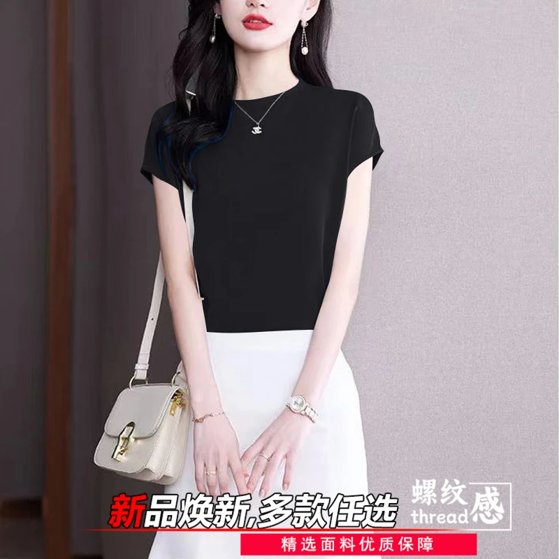 纯色飞飞袖设计感圆领短袖夏季百搭薄款减龄小众t恤上衣女宽松