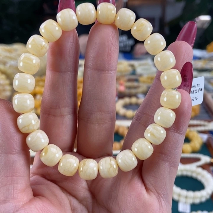 琥珀未镶嵌珠宝奇石9同料11.16