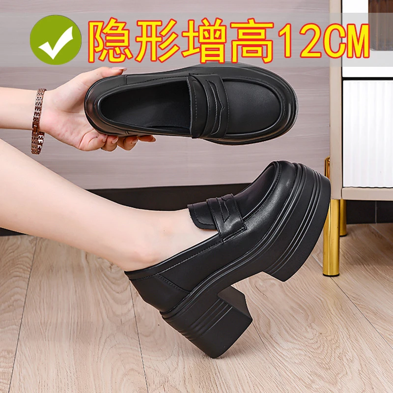 2025新款秋冬季圆头内增高真皮小皮鞋女厚底粗跟乐福鞋女单鞋小码