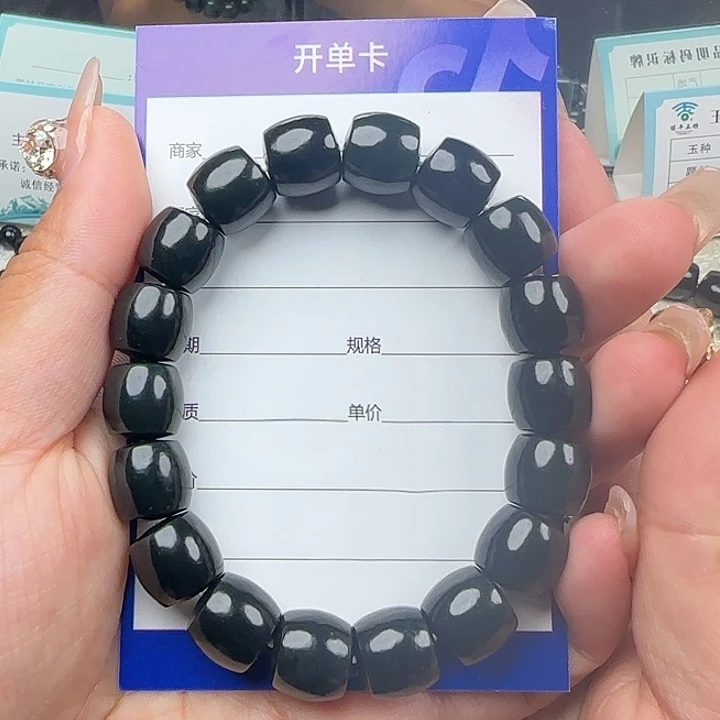 ꧁***꧂未镶嵌手链和田玉