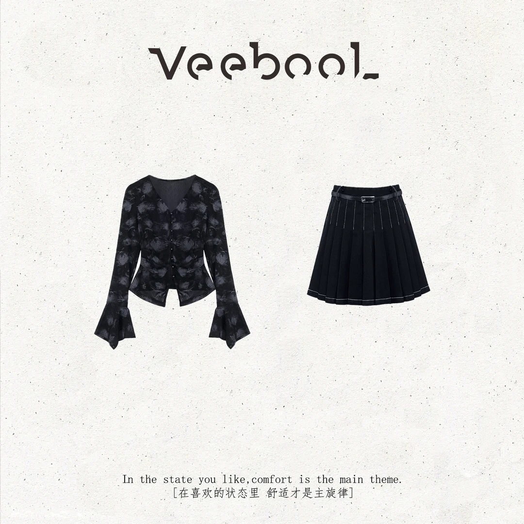 薇宝儿 Veebool【浮世绘影】秋季新款气质休闲时尚显瘦连衣裙套装