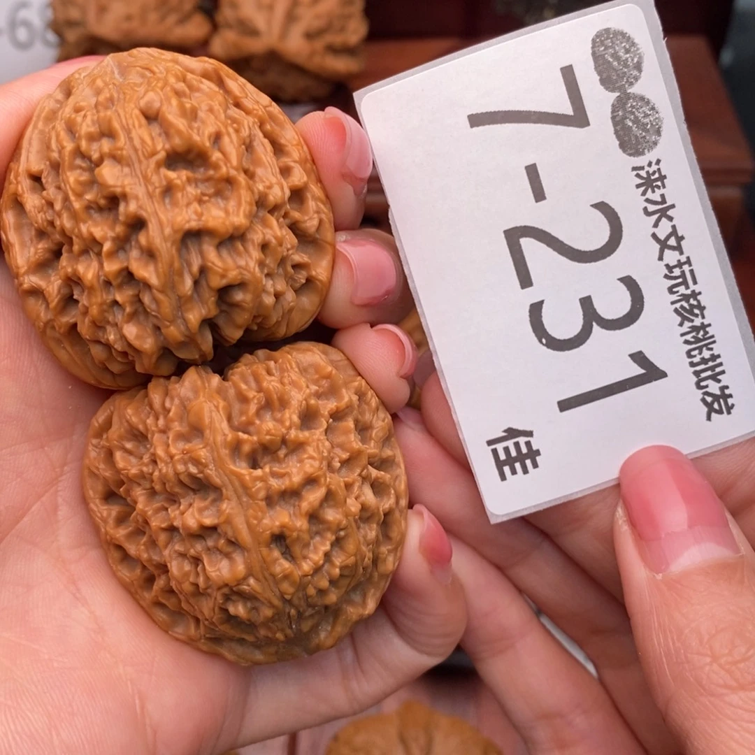 把件文玩核桃41南疆