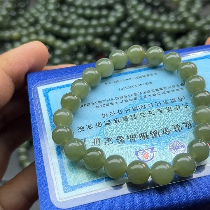 和田玉新疆若羌黄口青提葡萄卡8未镶嵌