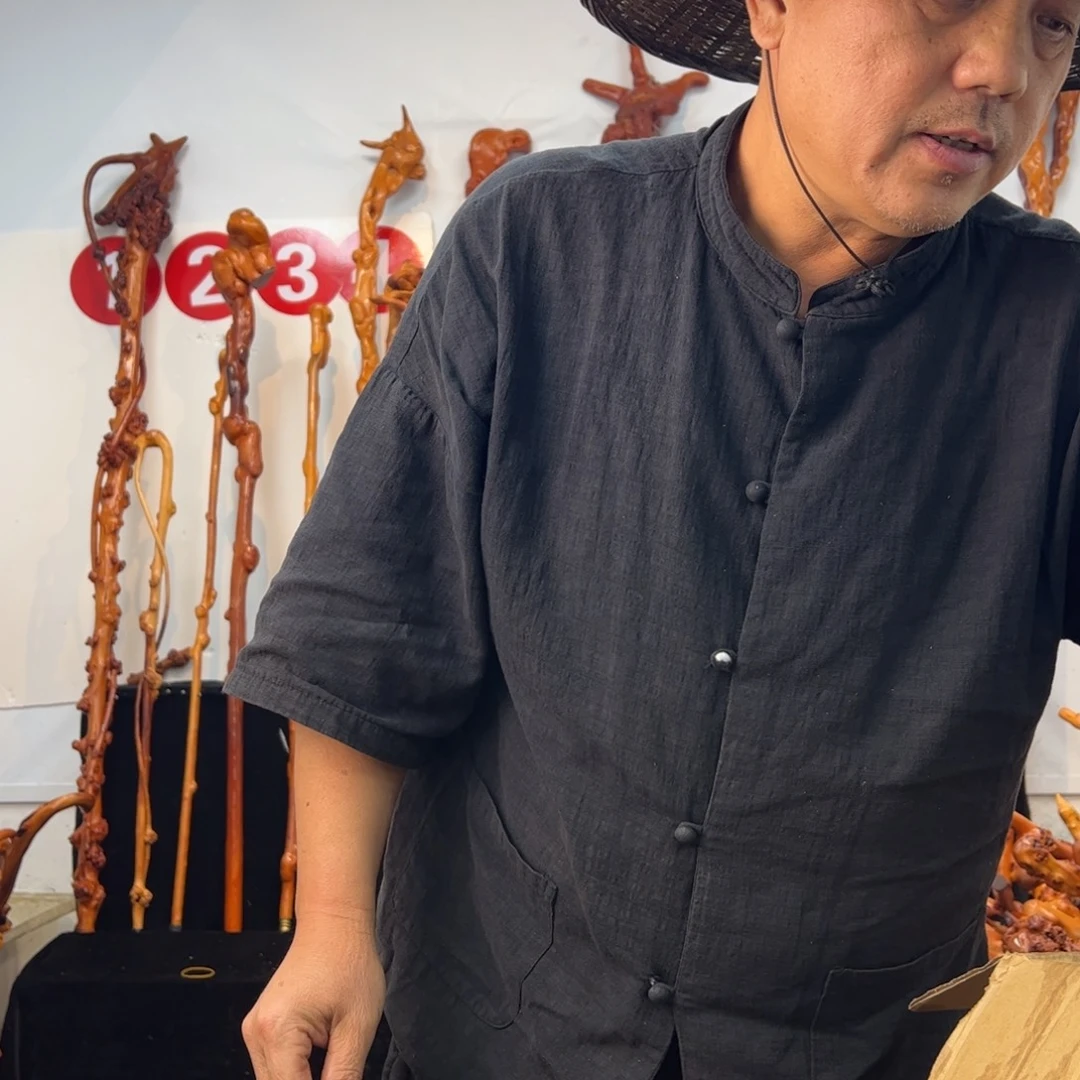 黑果木其他黑果木441