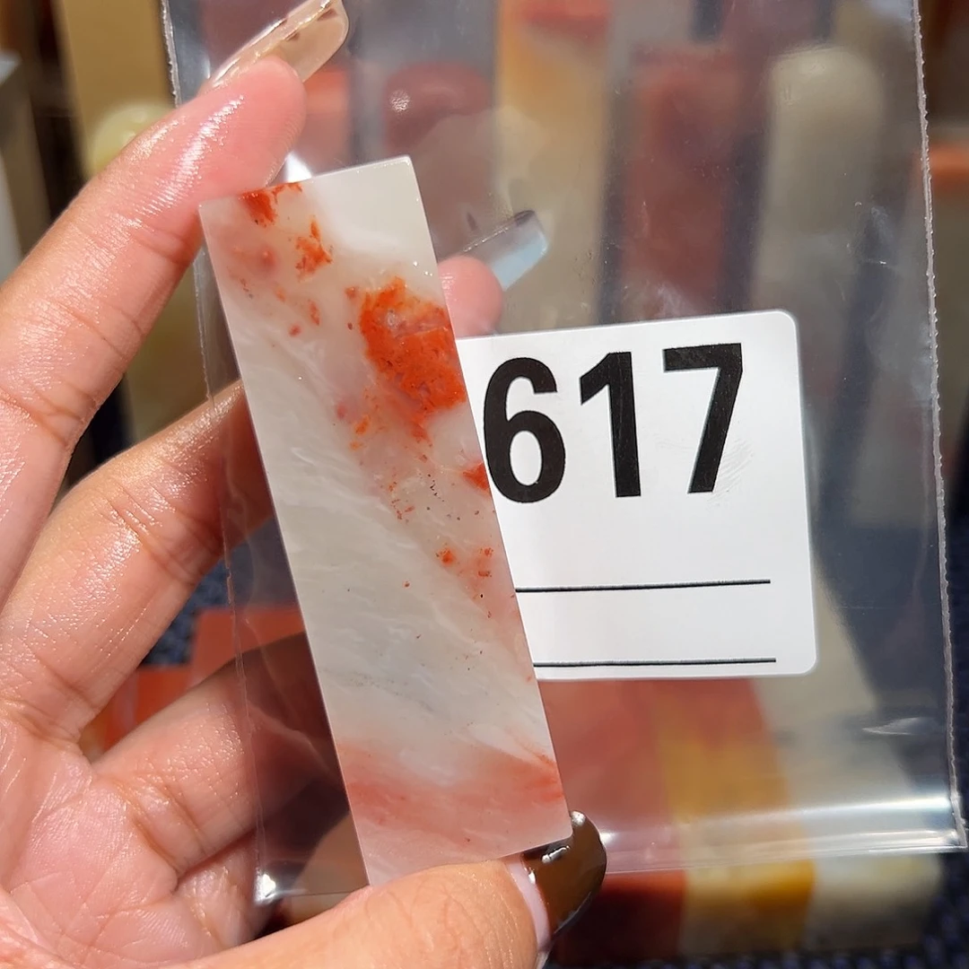 【闪购商品】寿山石印石草*老挝石