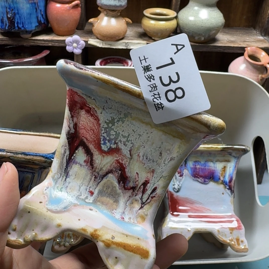 陶瓷艺术设计与制作