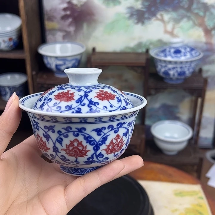 杯子陶缠枝莲釉里红盖盖碗