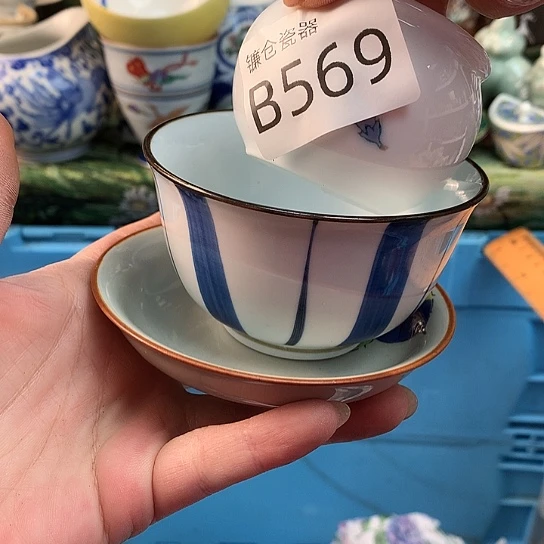 胡***)哈哈真的是太给力569