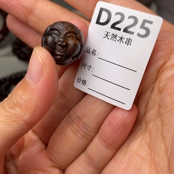 手串/手链贡木暗香出品精品木串