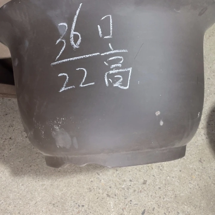 周三周四自始至终