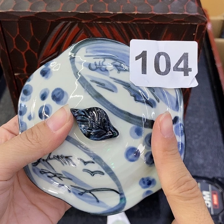 海外陶瓷茶具日化