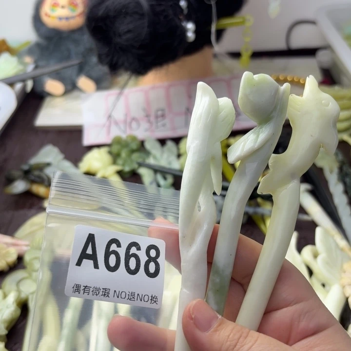 循***行蛇纹石玉合金发饰