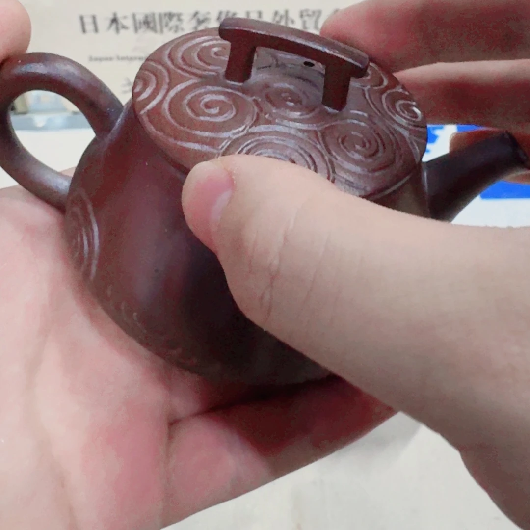 你好 7846435464643