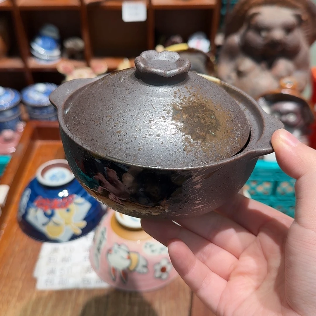 瓷片五十包邮 非全新