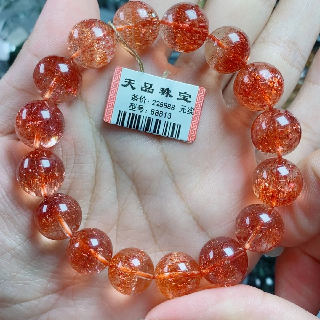 水晶未镶嵌手链金草莓88813