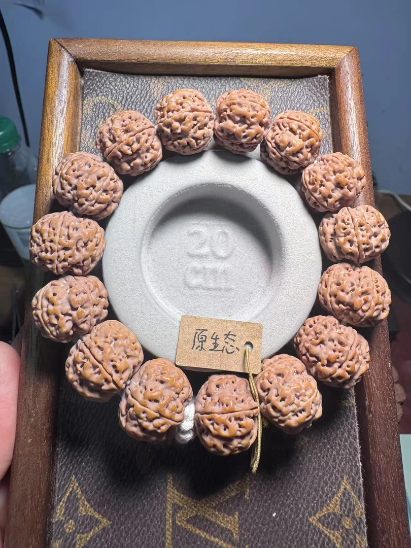 尼泊尔金刚（原生态）