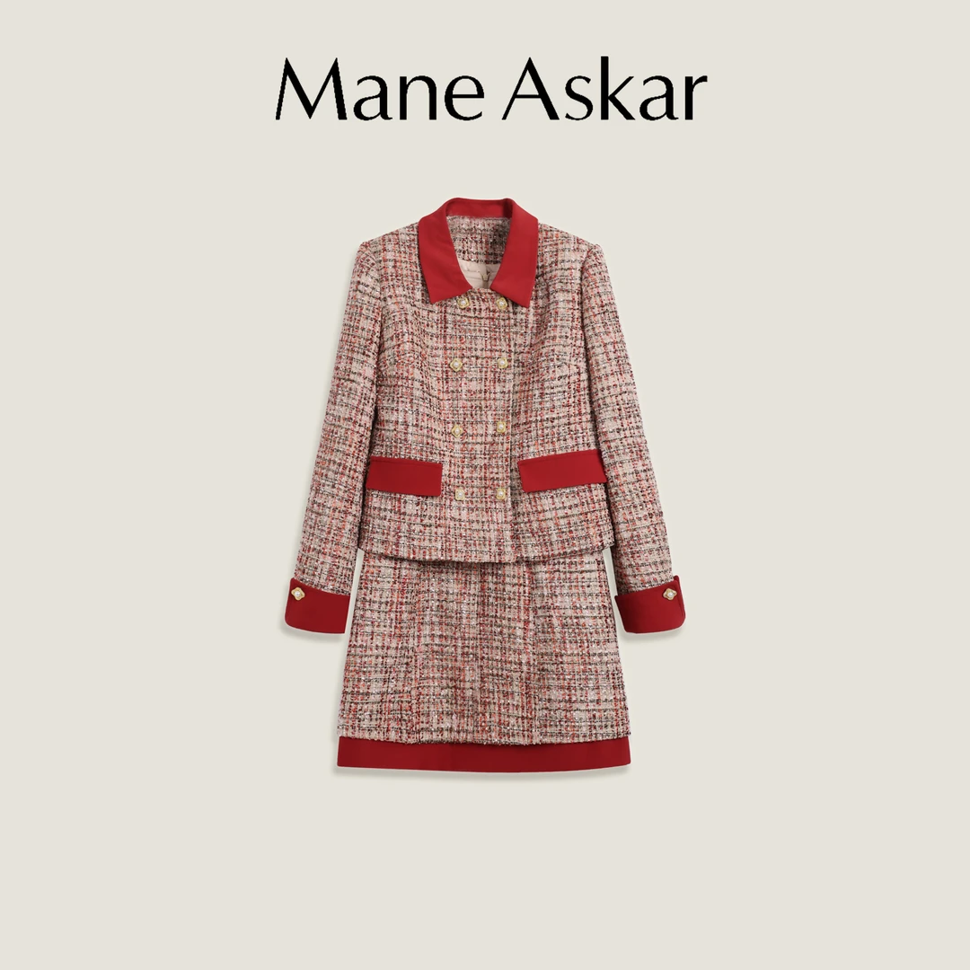 【丫头baby专属】高级感小香风外套+无袖连衣裙套装女装OK6124