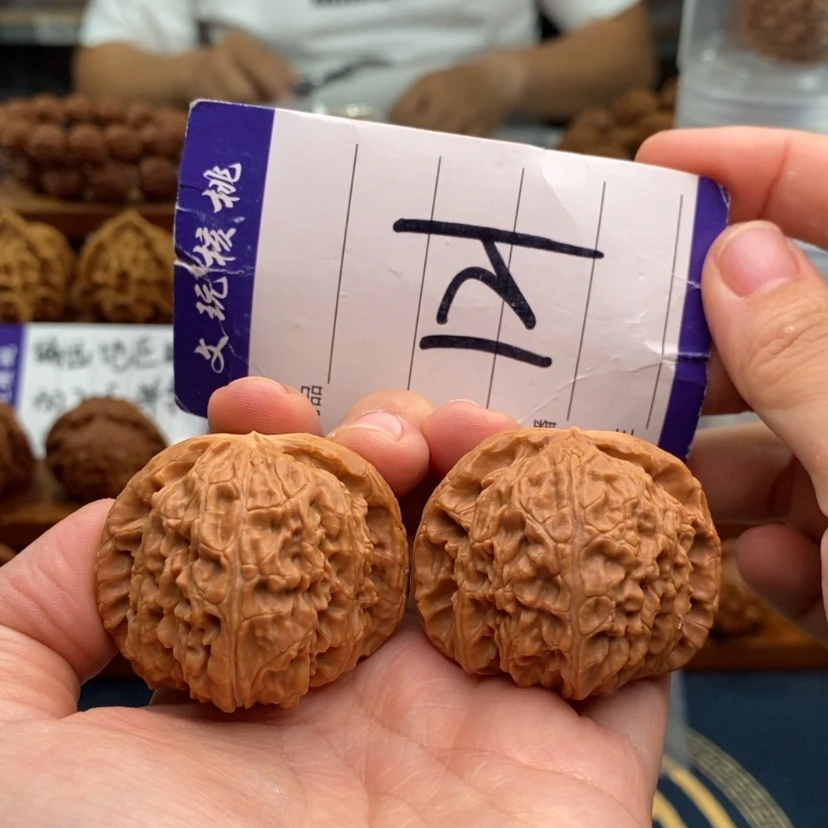 【闪购商品】文玩核桃把件41白狮子