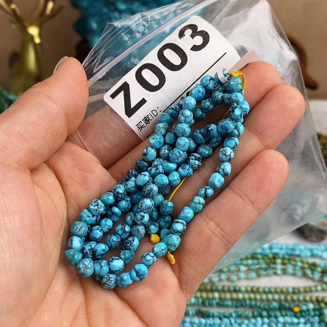 绿松石未镶嵌原矿