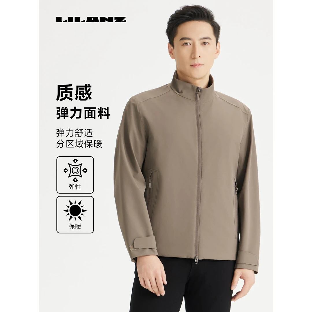 利郎【质感弹力立领】男士春秋季新款商务夹克休闲上衣舒适有弹力