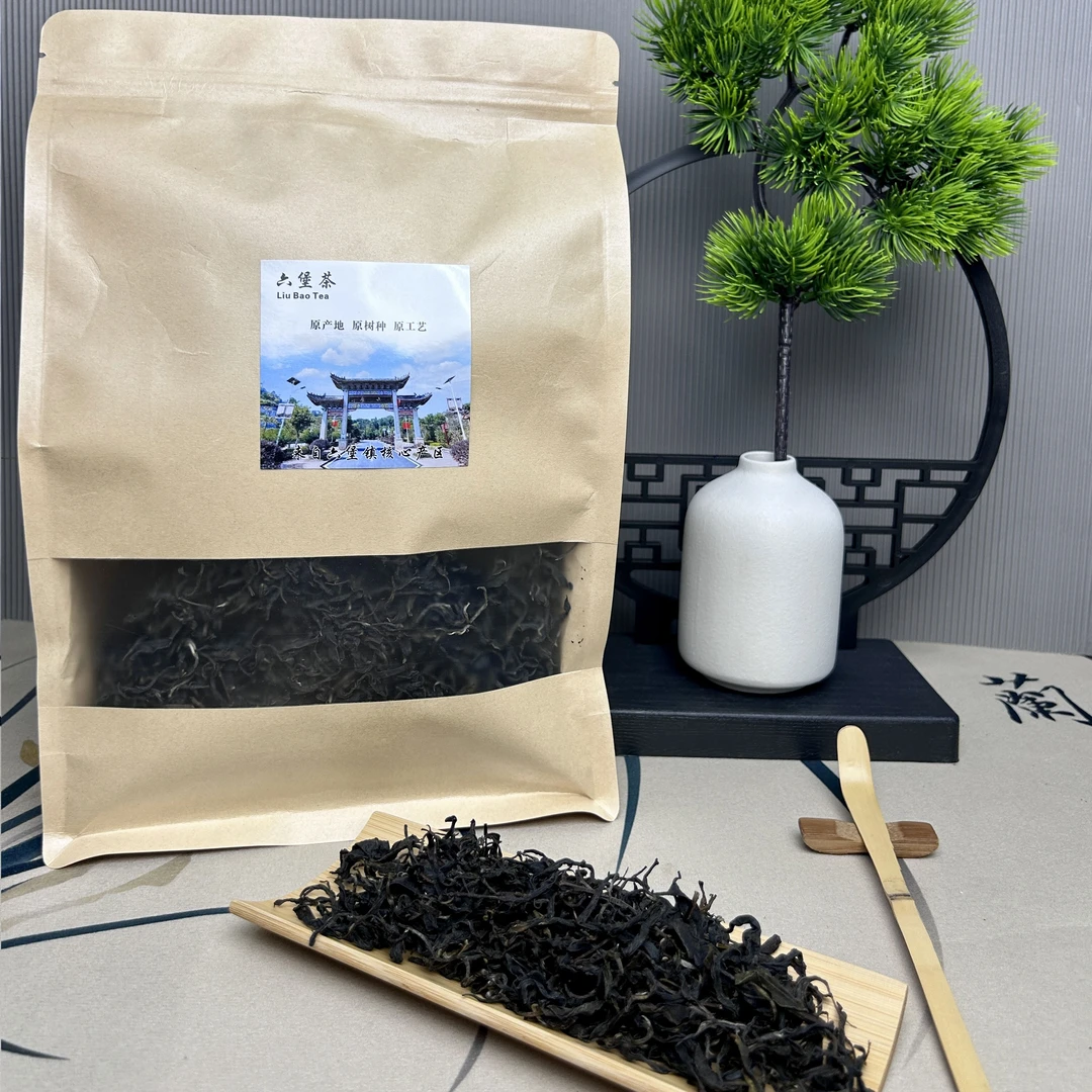 2025年六堡茶传统工艺生茶生津回甘带冰糖甜