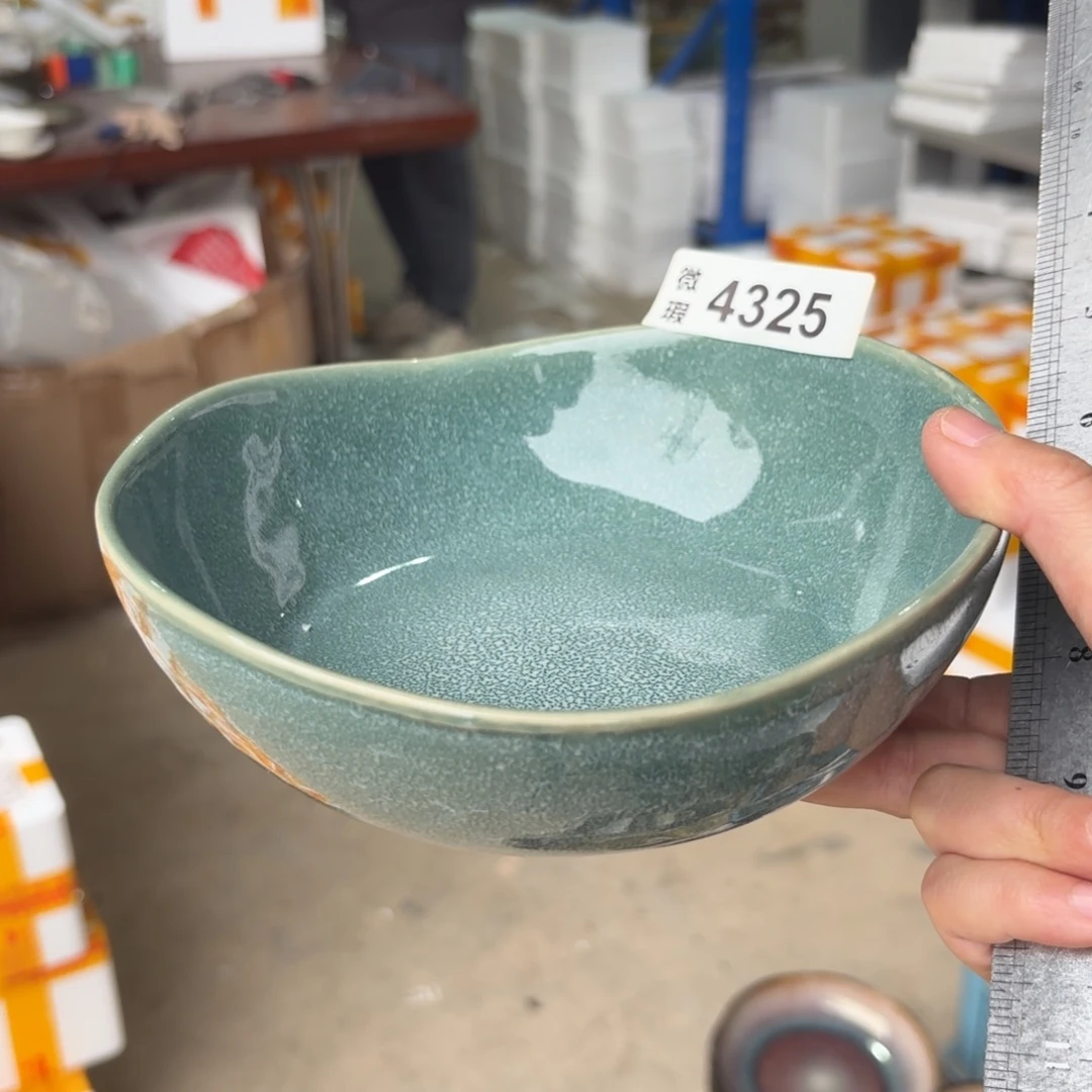 陶瓷4325 微瑕陶瓷餐具1个