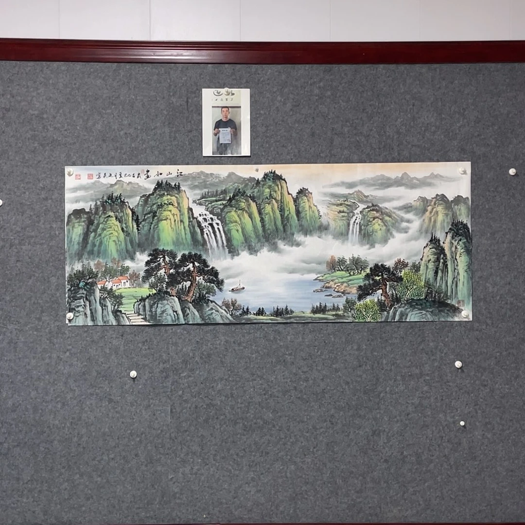 国画小六尺178:69画芯 捡漏