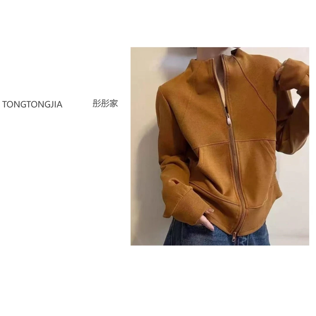 【TONGTONGJIA】韩系2025新款立领显瘦双拉链修身长袖卫衣外套
