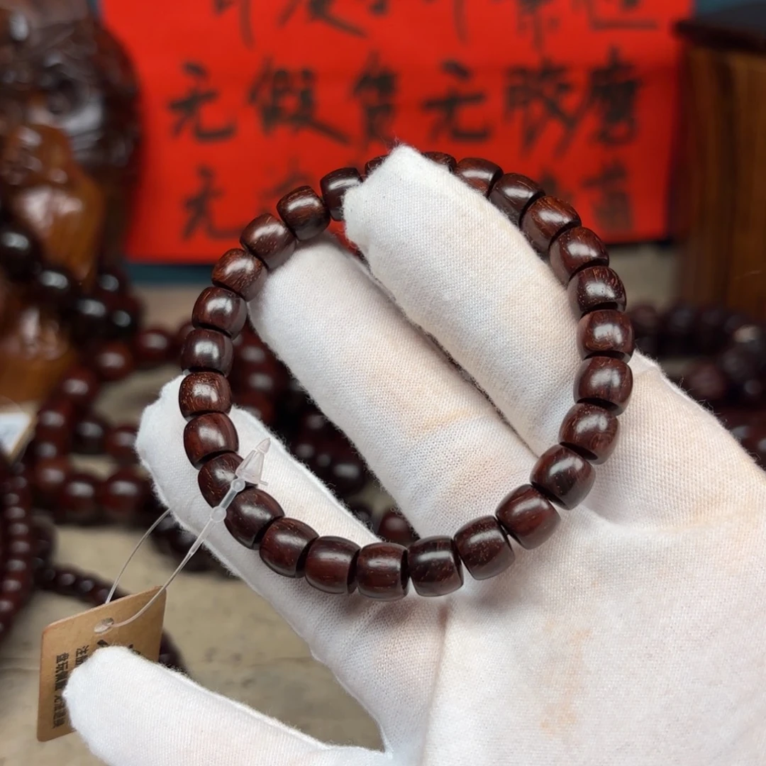 手串/手链小叶紫檀