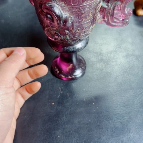 北***贸把件紫金钵盂菩提