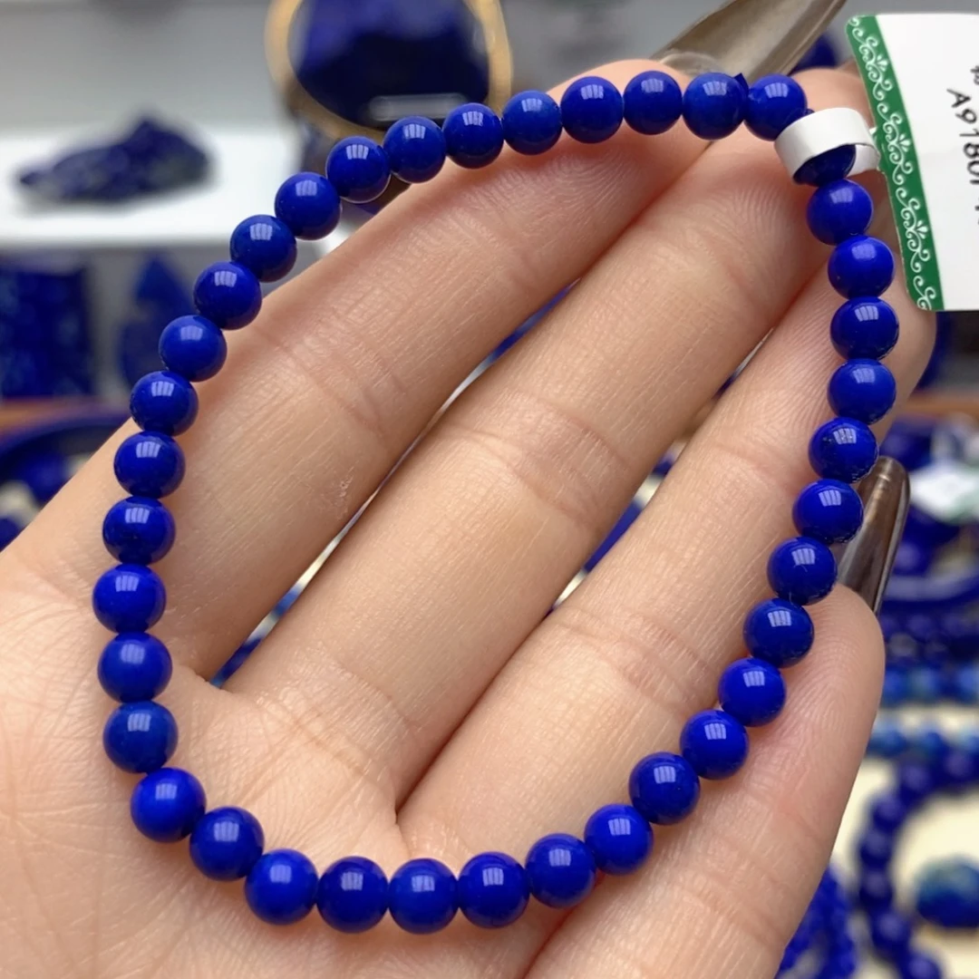 青金石未镶嵌手链4.7mm