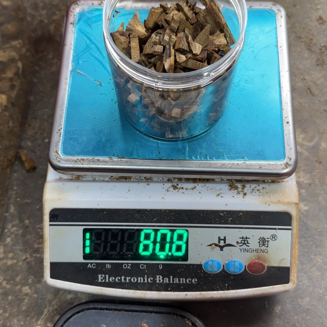 香榧木噢*卖油叶子高油米粒80克