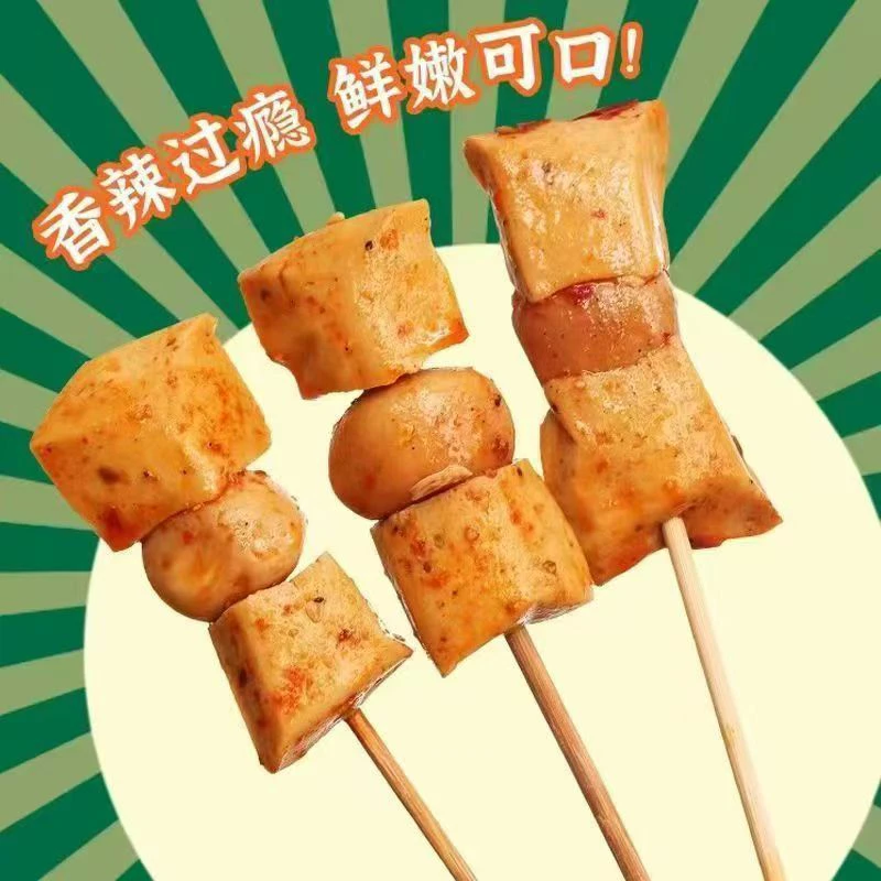 【 嫩豆腐】5麻麻=1个鹌鹑蛋撞上嫩豆腐太过瘾啦